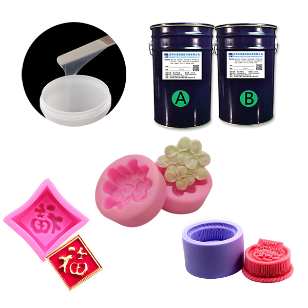 縮合型模具硅膠 縮合型模具硅膠