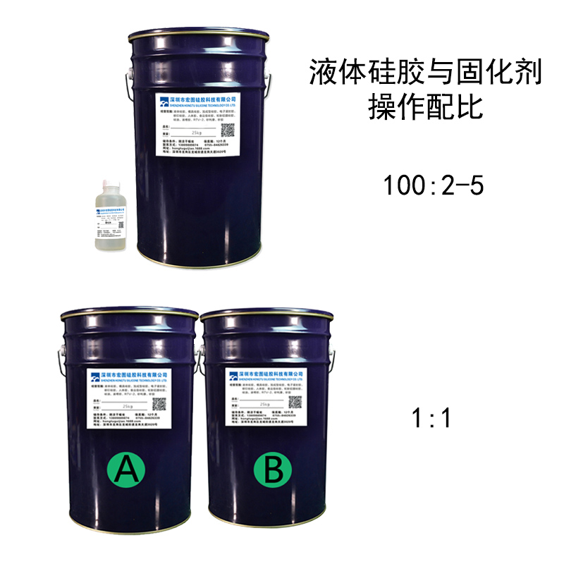 模具硅膠不固化原因有哪些你知道嗎 ？