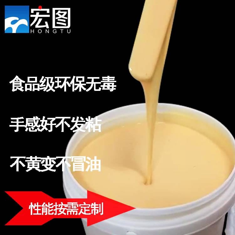 如何識別高質量人體硅膠：專業指南